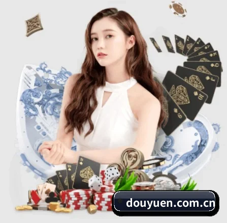 斗鱼 APP(DouYu)