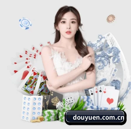 斗鱼 APP 界面 | DouYu