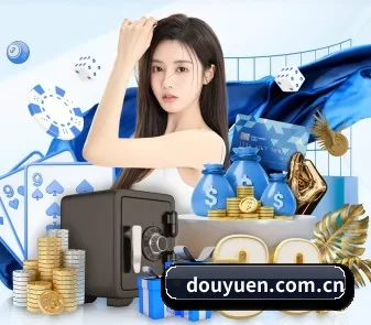 全球扩展 - 注册用户突破千万级,业务版图扩展至全球多个华人聚集地区。